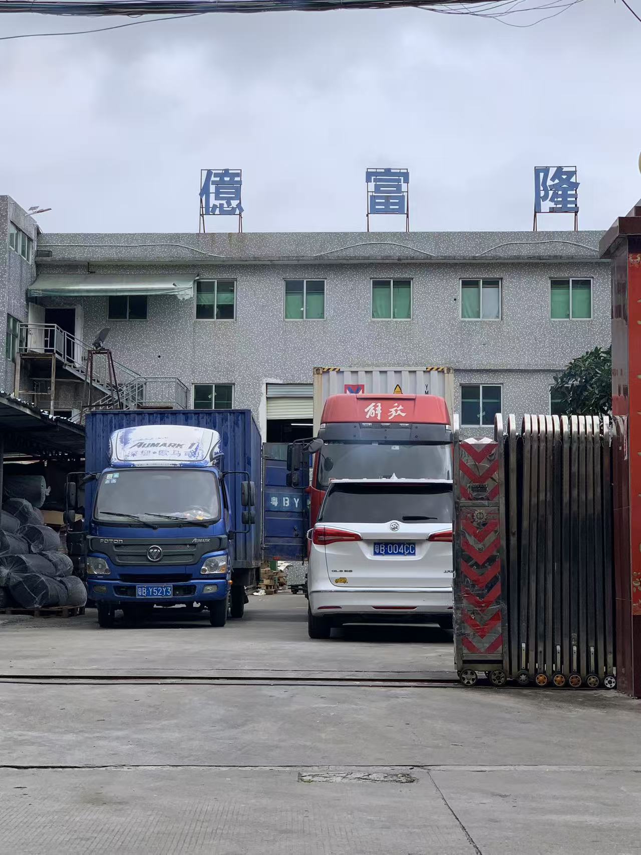 Sinhronizacija dobavne verige med Kitajsko in Vietnamom: študija primera materialne logistike iz resničnega sveta