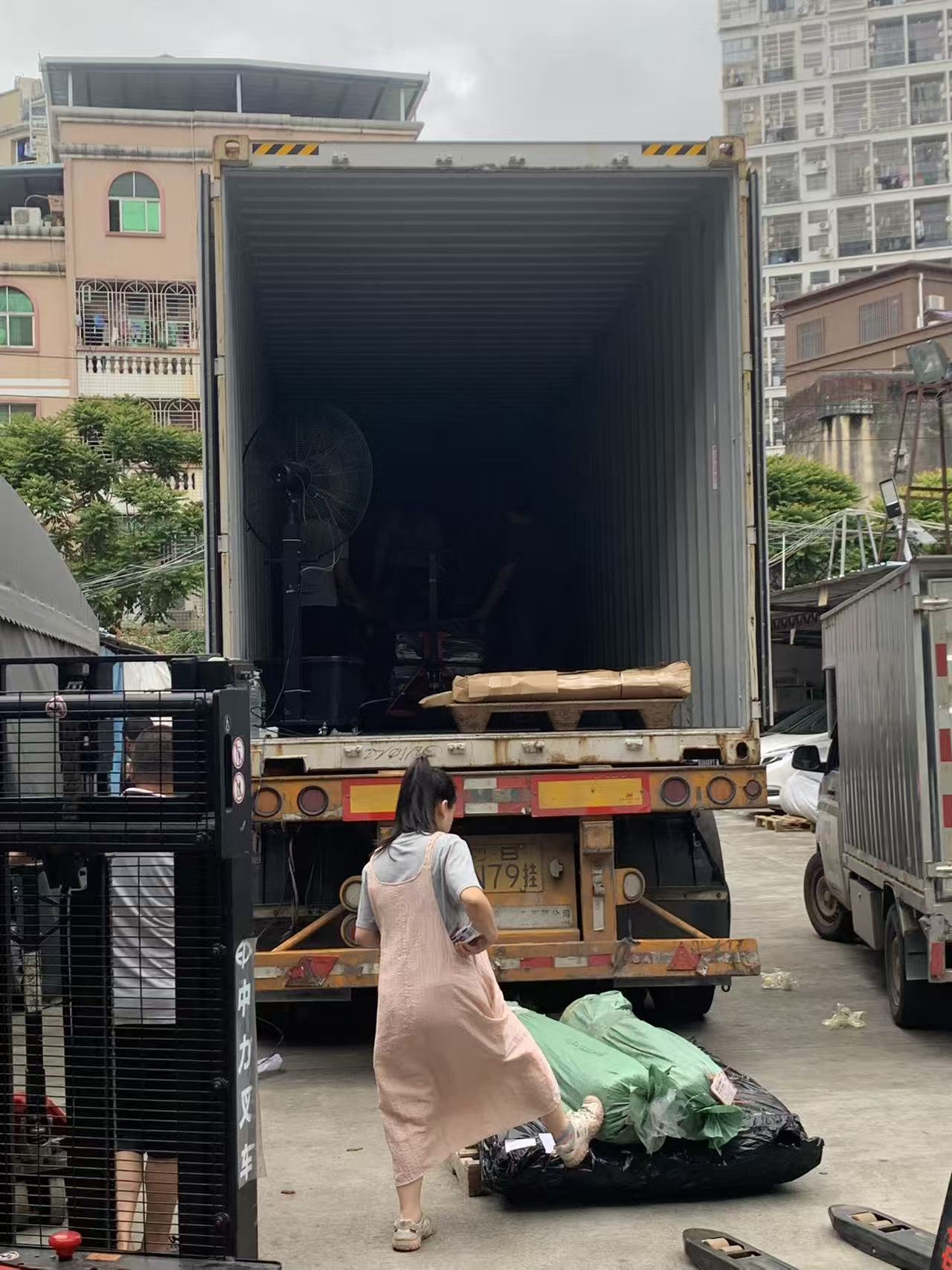 Yifulong Factory Loading Records - May 20 Yifulong Factory Loading Records - May 20